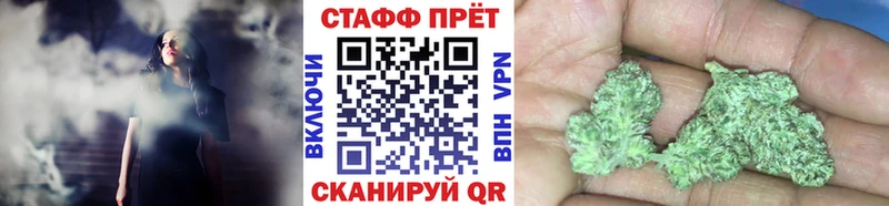 Купить Кемерово Cocaine Alpha PVP ГАШ