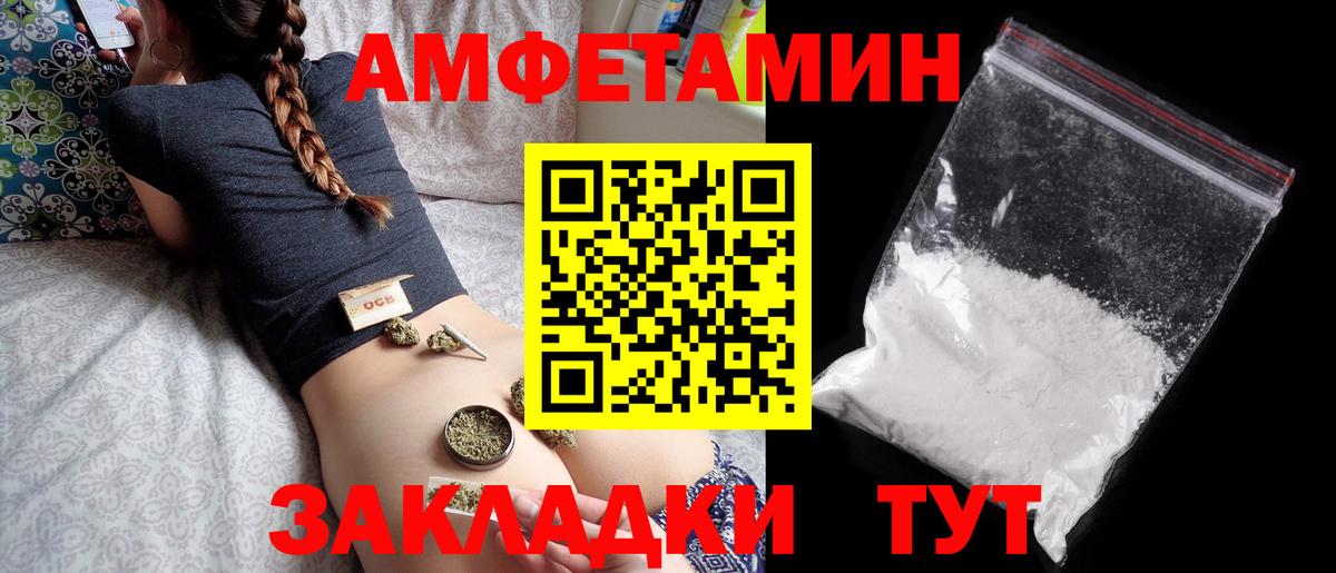 MDMA  Вход с VPN  ГАШИШ  МЕФ  Кемерово  ГАШИШ  Конопля  COCAIN  МЕФ кристаллы 