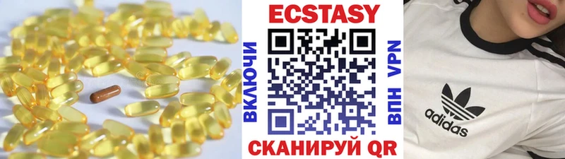 мега ТОР  закладки  Кемерово  Ecstasy 300 mg 