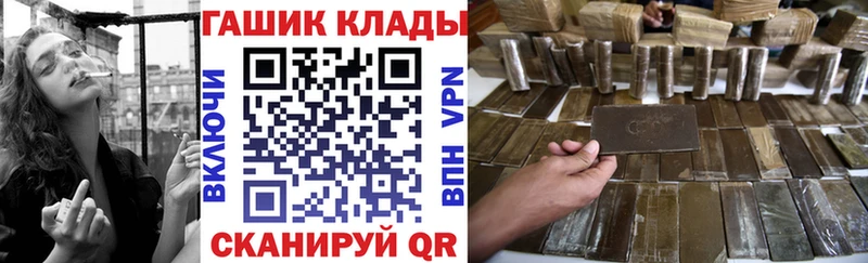 МЕГА зеркало  Кемерово  ГАШИШ Ice-O-Lator 