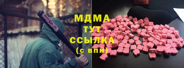 дурь Алзамай