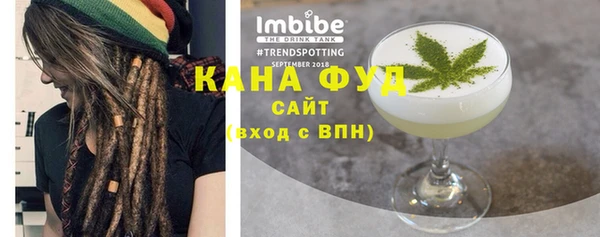 COCAINE Алексин