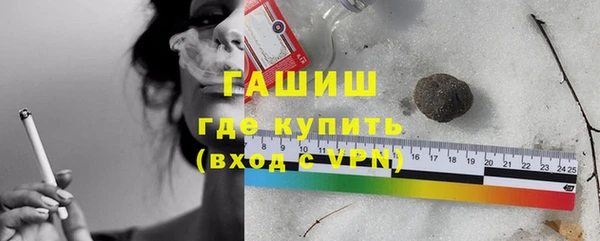 ПСИЛОЦИБИНОВЫЕ ГРИБЫ Алексеевка