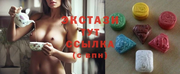 дурь Алзамай
