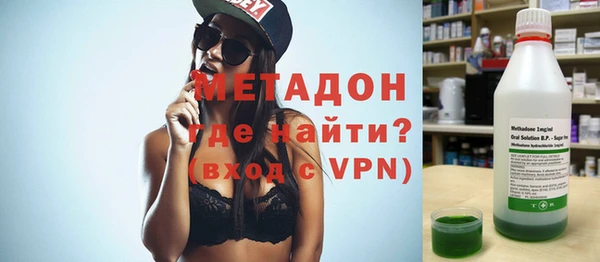 дурь Алзамай