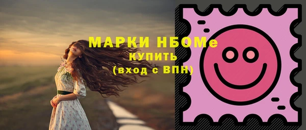 дурь Алзамай