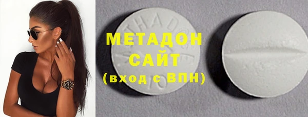 COCAINE Алексин