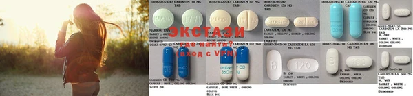 COCAINE Алексин