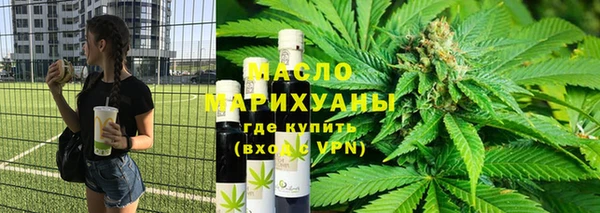 COCAINE Алексин