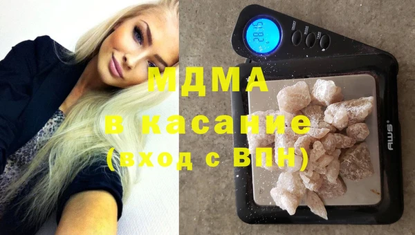 COCAINE Алексин