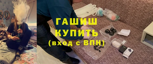 дурь Алзамай