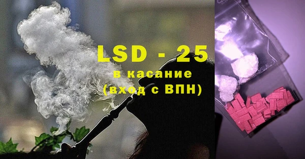 дурь Алзамай