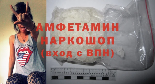 COCAINE Алексин