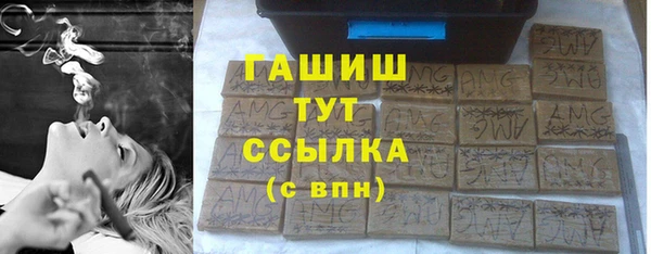 дмт Приозерск