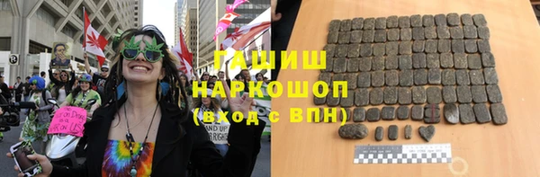 дурь Алзамай