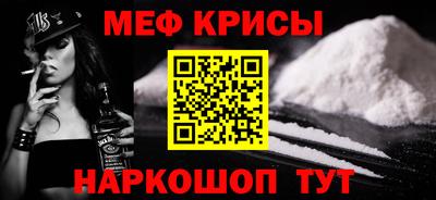 apvp Конаково