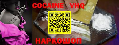 apvp Конаково