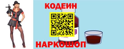 гашишное масло Коммунар