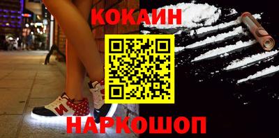 тгк Комсомольск-на-Амуре