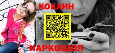 гашишное масло Коммунар