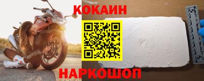 тгк Комсомольск-на-Амуре