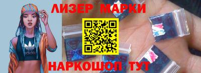 гашишное масло Коммунар