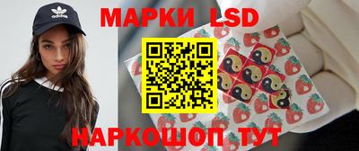 гашишное масло Коммунар