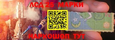 apvp Конаково