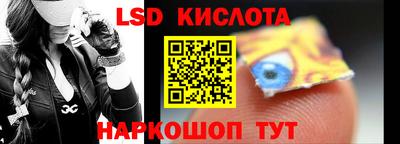 гашишное масло Коммунар