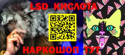 apvp Конаково