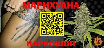 apvp Конаково