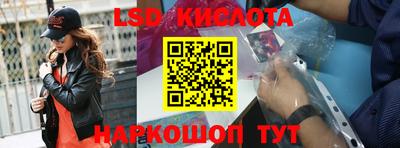 гашишное масло Коммунар