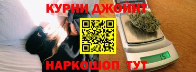 тгк Комсомольск-на-Амуре