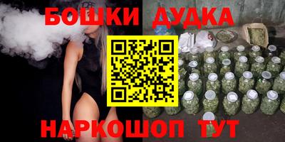 тгк Комсомольск-на-Амуре