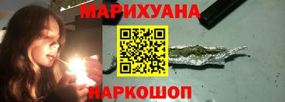 гашишное масло Коммунар