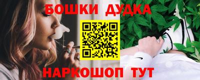 apvp Конаково