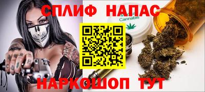 тгк Комсомольск-на-Амуре