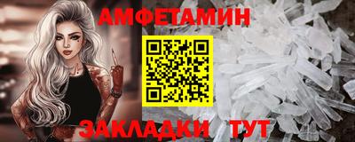 гашишное масло Коммунар