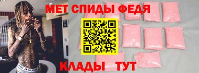 apvp Конаково