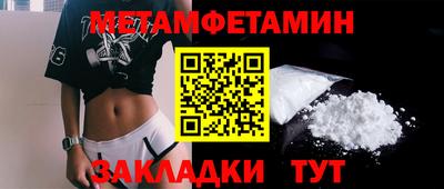 гашишное масло Коммунар