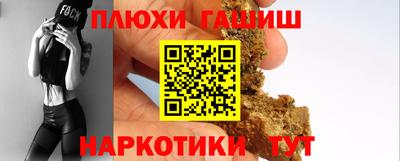apvp Конаково