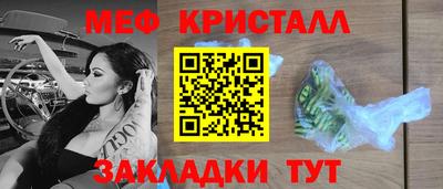 гашишное масло Коммунар