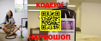apvp Конаково
