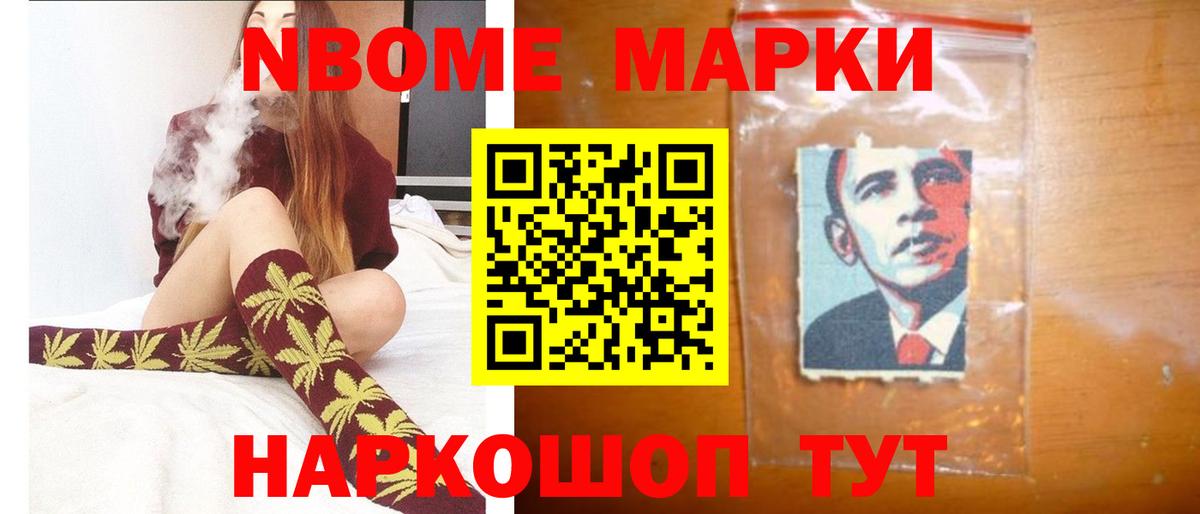 Кемерово  kraken ONION  Вход с VPN  Лсд 25 экстази ecstasy  Лсд 25 экстази ecstasy  LSD-25 экстази 