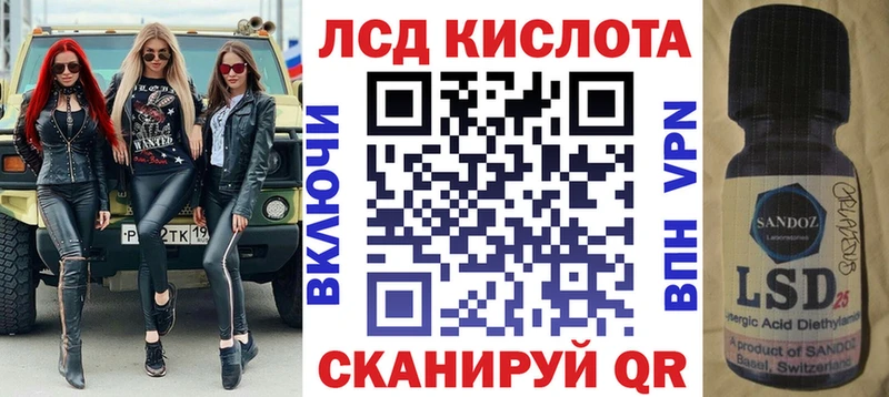 ОМГ ОМГ зеркало  Кемерово  Марки N-bome 1,8мг 
